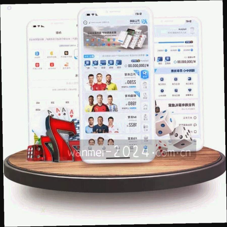 苹果端最新注册步骤图形示意